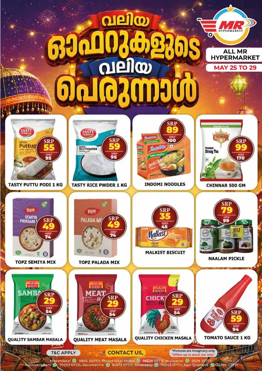 MR Hypermarket Eid Mega Offers | Live Now page 3